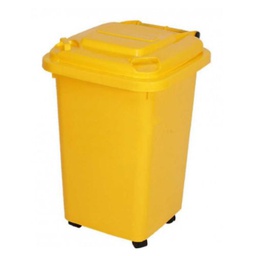 [YH3017AM] CONTENEDOR P/RESIDUO 50L AMARILLO